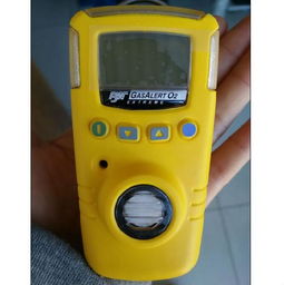 西安代理bw便攜式氨氣檢測(cè)儀